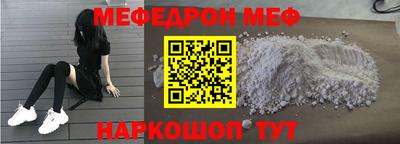кокс Лесосибирск