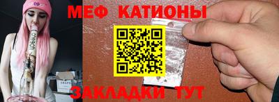 кокс Лесосибирск