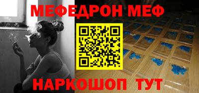 кокс Лесосибирск
