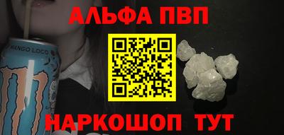 кокс Лесосибирск