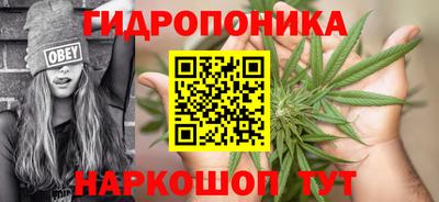 мефедрон Ливны
