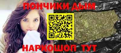 кокс Лесосибирск