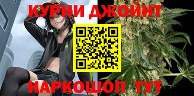 молекула духа Ликино-Дулёво