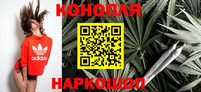 кокс Лесосибирск
