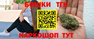 кокс Лесосибирск