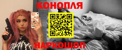 мефедрон Ливны