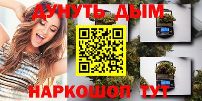 кокс Лесосибирск