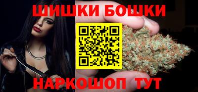 мефедрон Ливны