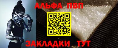 кокс Лесосибирск