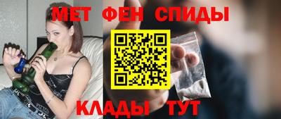 молекула духа Ликино-Дулёво
