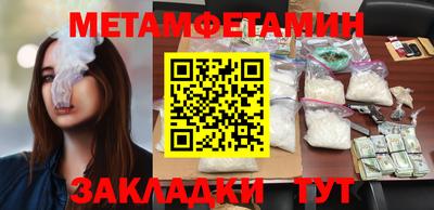 кокс Лесосибирск