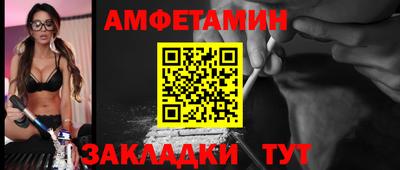 кокс Лесосибирск