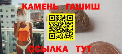кокс Лесосибирск