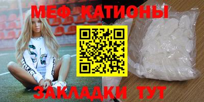 кокс Лесосибирск