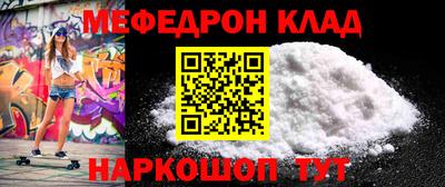 кокс Лесосибирск