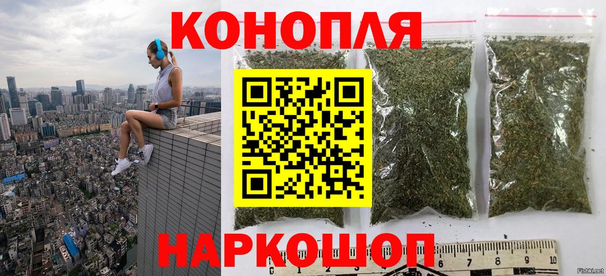 Конопля VHQ Ростов Великий